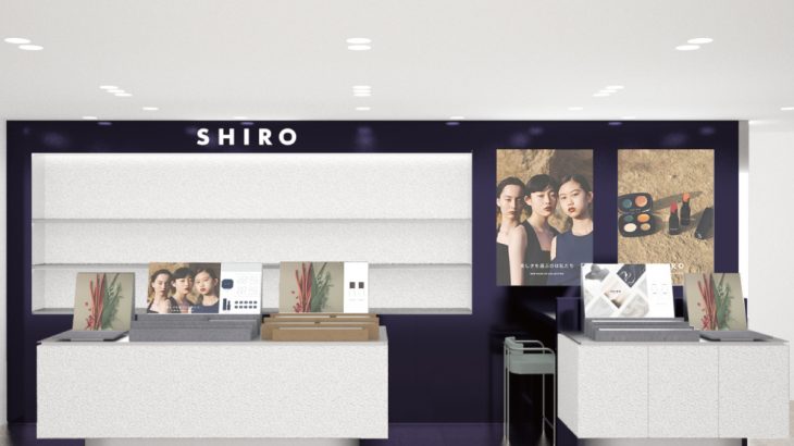 ＼11月10日SHIRO銀座三越店new OPEN／先着プレゼントも♡